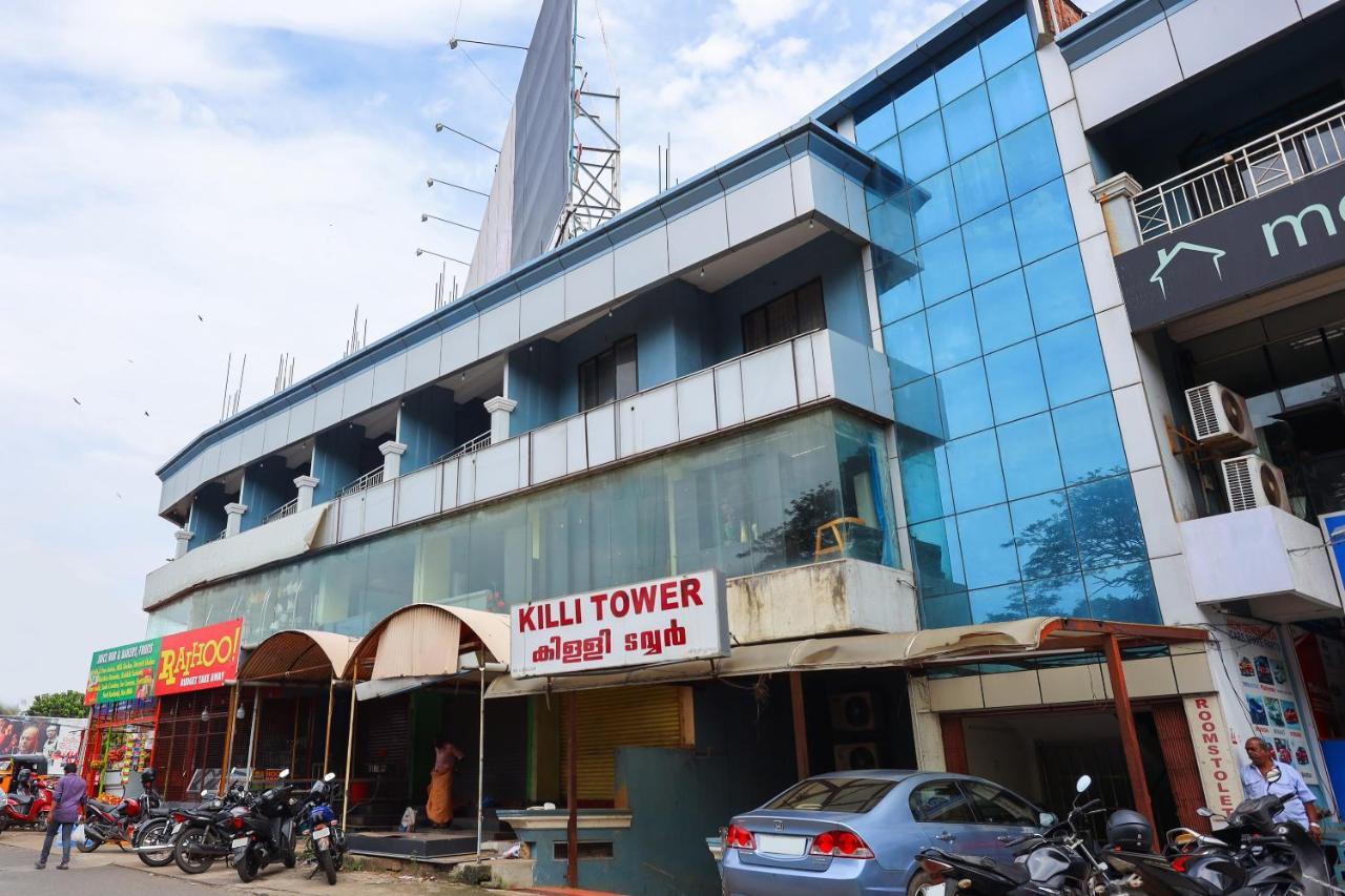 สปอต ออน 64230 คิลลี ทัวริสต์โฮม Hotel Thiruvananthapuram ภายนอก รูปภาพ